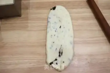 Make Bean toast step 8