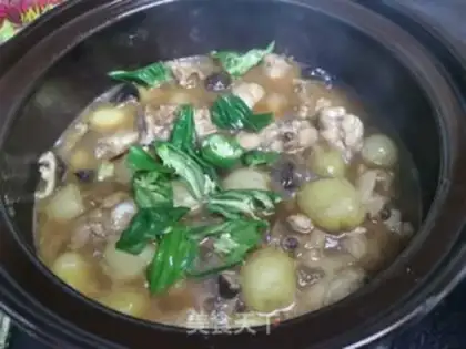 Make Yellow chicken step 9