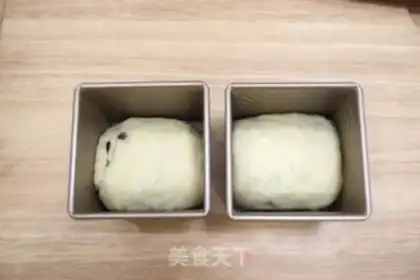 Make Bean toast step 9
