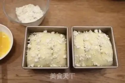 Make Bean toast step 10