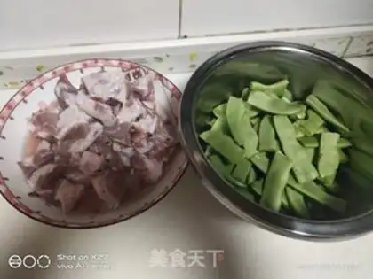 Make Bean ribs step 0