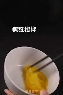 Make Orange egg cups step 4