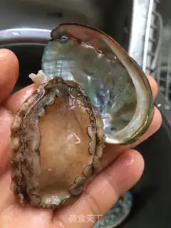 Make Clean abalone step 1