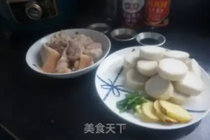 Make Apricot step 0