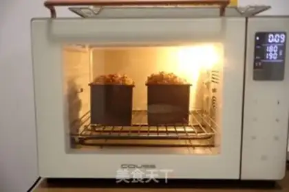 Make Bean toast step 11