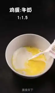 Make Orange egg cups step 5