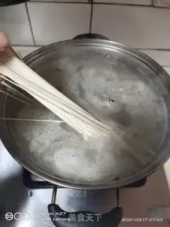 Make Bones step 2