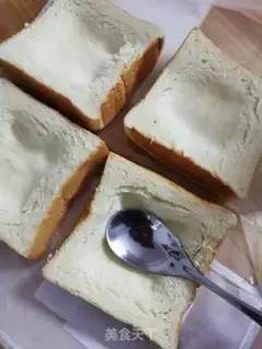 Make Toast eggs step 0