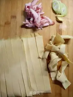 Make Smoky tofu skin step 0