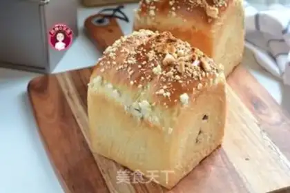 Make Bean toast step 13