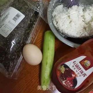 Make Korean chili egg fried rice step 0