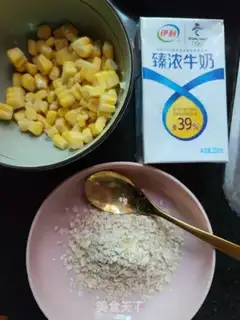 Make Milk oatmeal step 0