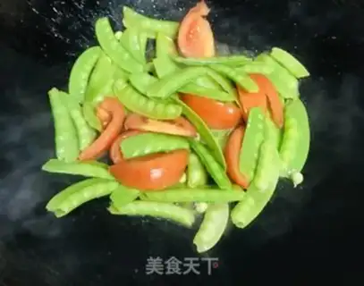 Make Tomato, Dutch soy step 3