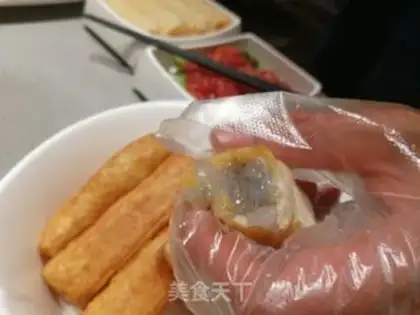Make Shrimp rollers step 1
