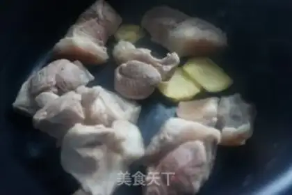 Make Apricot step 5