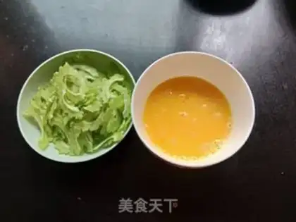Make Scrambled eggs step 0