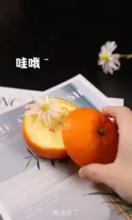 Make Orange egg cups step 9