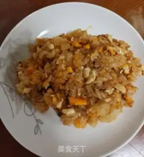 Make Korean chili egg fried rice step 4