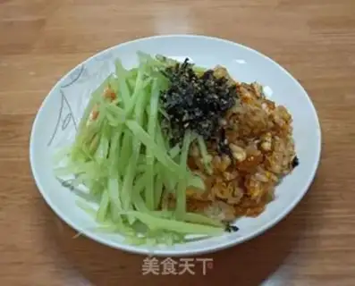 Make Korean chili egg fried rice step 5