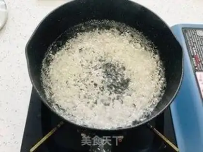 Make Yang Yee Man Lo step 1