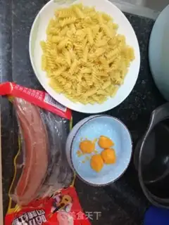 Make Salted egg sausage and curry step 0