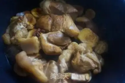 Make Apricot step 10