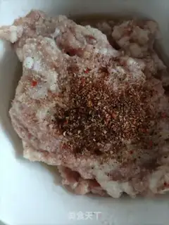 Make Sour pork buns step 0