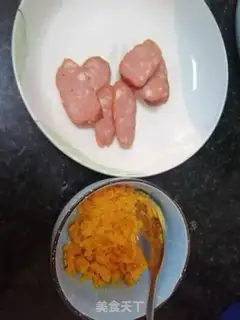 Make Salted egg sausage and curry step 1