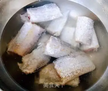 Make Vacuate fish step 1
