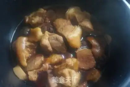 Make Apricot step 11