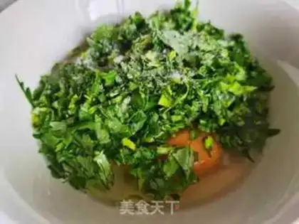 Make Celery leaves and fried eggs step 3