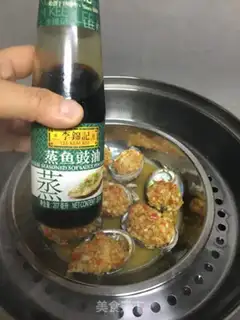 Make Clean abalone step 12