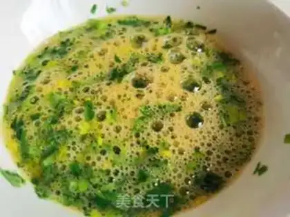 Make Celery leaves and fried eggs step 4