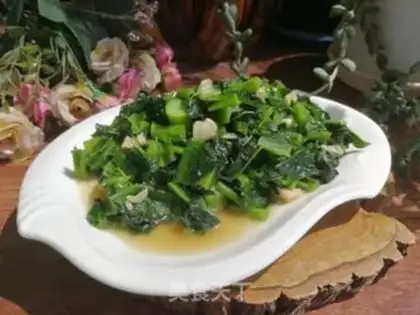Make Garlic leaf step 3