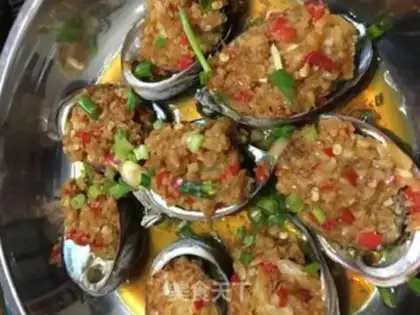Make Clean abalone step 14