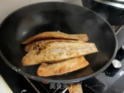 Make Vacuate fish step 6