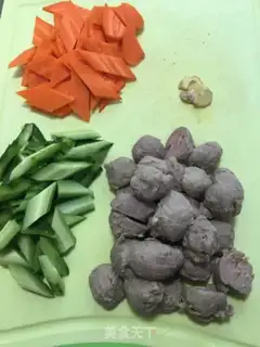 Make cucumber carrot and beefballs step 0