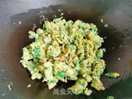 Make Celery leaves and fried eggs step 7