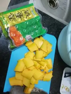 Make Pumpkin step 0