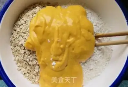 Make Pumpkin oatmeal dates step 3