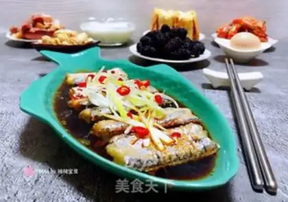 Make Vacuate fish step 14