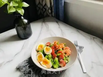 Make Vegetable salad step 7