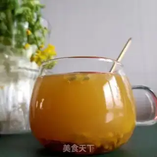 Make Pistachio pear honey water step 5