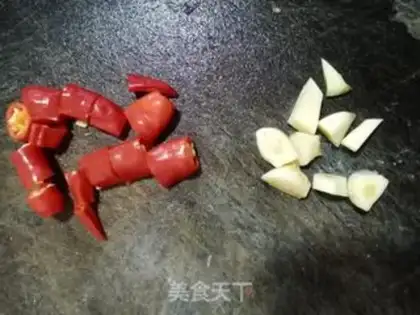 Make Salt fish eggplant step 3