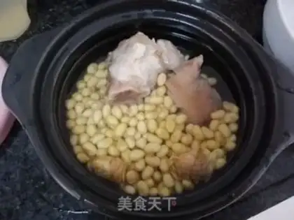 Make Pork-foot soy step 0