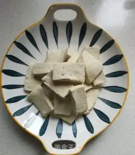 Make Fried tofu step 0