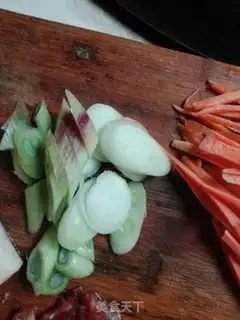 Make Carrot and beef step 2