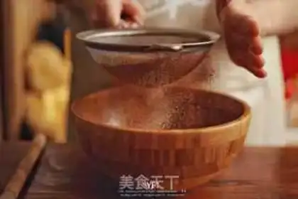 Make Coco