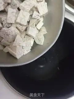 Make Double bean mashed step 4