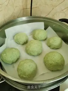 Make I